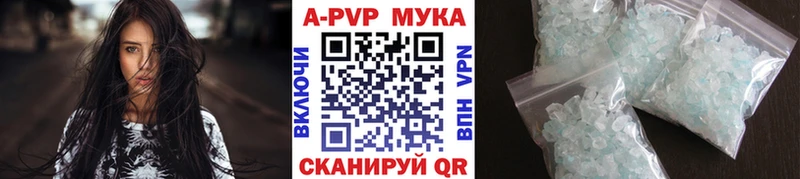 Alfa_PVP СК КРИС  Фёдоровский 
