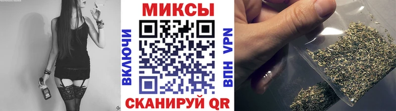 Бутират 99%  цены   Фёдоровский 