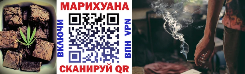 Canna-Cookies марихуана  Фёдоровский 