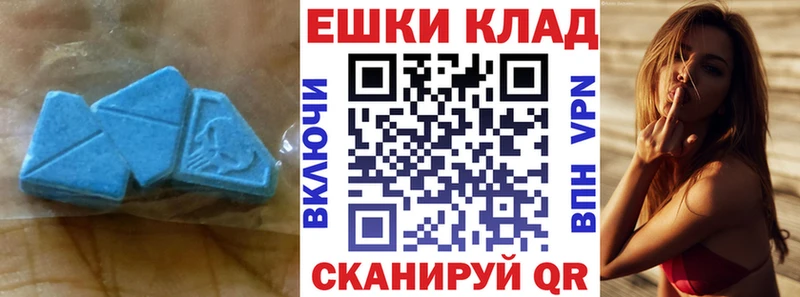 ЭКСТАЗИ louis Vuitton  Фёдоровский 