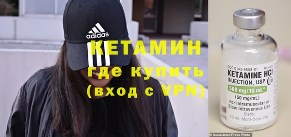 герыч Беломорск