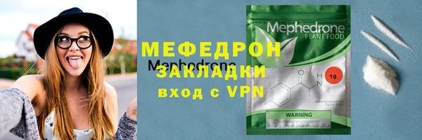 гашиш Белокуриха