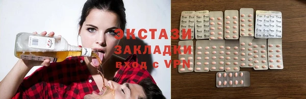 кокаин Белоозёрский