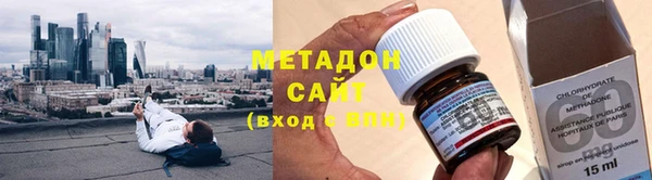 кокаин Белоозёрский