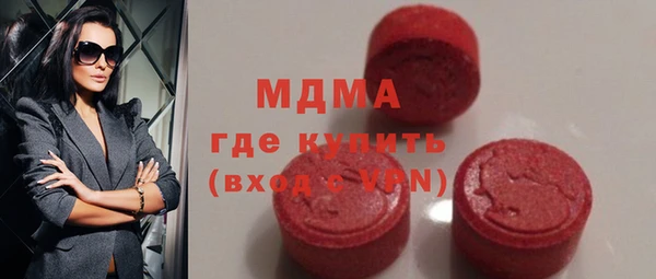 кокаин Белоозёрский