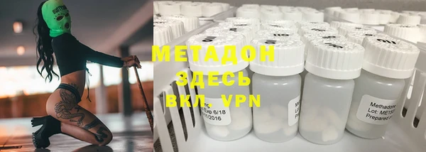 гашиш Белокуриха