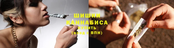 круглые Богородицк