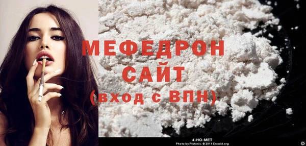гашиш Белокуриха