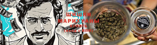 гашиш Белокуриха