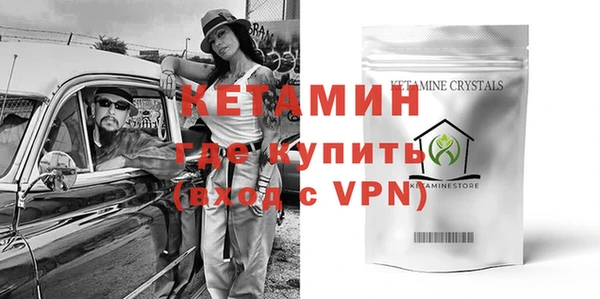 кокаин Белоозёрский