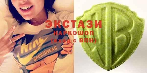дмт Богданович